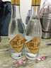 錦江錦江洞藏2017 特香型酒 50度口糧酒白酒純糧優(yōu)級酒一口三香 50度 500mL 2瓶 曬單實拍圖