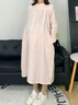英氏孕婦純棉連衣裙可外穿雙層棉紗家居服吸汗透氣孕產(chǎn)婦睡衣 粉色（純棉  雙層棉紗） L【建議體重120-140斤】 曬單實(shí)拍圖