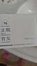 閃鉆植禧坊東方麗君去屑修護防掉發(fā)植物育原漿毛囊控油凈化洗發(fā)水套裝 洗發(fā)水套盒【1套+防掉發(fā)液1盒】 曬單實(shí)拍圖