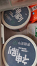 蒙都 神涮牛肉片 1斤/桶 國產(chǎn) 冷凍家庭肥牛卷/片 火鍋炒菜食材 曬單實(shí)拍圖