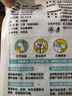 諾蘭森迪一次性馬桶墊 加長(zhǎng)坐便墊坐墊紙家用酒店旅行防水隔臟30片裝 曬單實(shí)拍圖