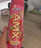 伊利安慕希丹東草莓酸奶230g*10瓶 草莓熊裝 禮盒裝 曬單實(shí)拍圖