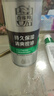 百雀羚（PECHOIN）男士護(hù)膚品控油水潤保濕乳100g熬夜補(bǔ)水乳液面霜潤膚露擦臉油秋冬 曬單實(shí)拍圖