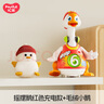 匯樂玩具（HUILE TOYS）搖擺鵝鴨嬰兒玩具早教兒童玩具學(xué)爬男女孩寶寶玩具0-1歲生日禮物 紅升級版充電款 曬單實拍圖
