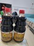 我愛我家精選金標(biāo)生抽醬油800ml釀造醬油炒菜涼拌家用商用調(diào)味 (活動(dòng)）800ml*1瓶 曬單實(shí)拍圖