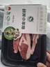 懷仁羔羊原切帶骨羊排凈重4斤 羔羊羊肋排 燒烤燉煮 羊肉生鮮食材 【2斤】國(guó)產(chǎn)原切羊排 曬單實(shí)拍圖