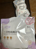 安可新 一次性純棉內(nèi)褲5條裝 旅行衛(wèi)生免洗滅菌孕產(chǎn)婦 女士 加大XL碼  曬單實(shí)拍圖