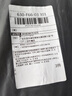 普達馳夏季純棉t恤短袖男高街頭潮牌半袖上衣服港風復古寬松百搭體恤衫 白色_胸前冷血大白鯊黑 3XL 曬單實拍圖