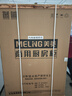 美菱（MeiLing）商用廚房冰箱890升雙門(mén) 全冷藏保鮮陳列柜 飯店后廚餐廳食堂不銹鋼展示柜MCF (L)-1.2LCE70G2MX3 曬單實(shí)拍圖