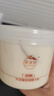 萃詩梵酒糟手膜嫩白保濕補水去淡化角質(zhì)手部護理霜美膚細紋滋潤干燥粗糙防干裂腳后跟酒糟腳膜手足秋冬夏四季男女士專用 滋潤酒糟手膜280g 曬單實拍圖
