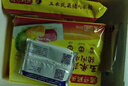 灣仔碼頭薺菜豬肉水餃1320g66只早餐食品速食面點生鮮速凍餃子 曬單實拍圖