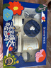 合生元新客禮包升級(jí)版 含派星1段(0-6個(gè)月) 350g 新國(guó)標(biāo) 曬單實(shí)拍圖