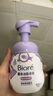 碧柔（Biore）【老爸測評】氨基保濕潔面泡泡花王洗面奶160ml溫和保濕深層清潔 曬單實拍圖
