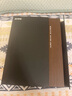科大訊飛智能辦公本X3/X3Pro【國補立減500】10.65英寸墨水屏電子書(shū)閱讀器手寫(xiě)筆記本語(yǔ)音轉文字會(huì )議記錄 【咨詢(xún)了解優(yōu)惠】X3（4+64G） 曬單實(shí)拍圖