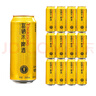 蜂王電競24英寸100Hz顯示器高清辦公電腦顯示屏75Hz輕電競游戲屏幕家用監(jiān)控黑色擴展副屏23.8 曬單實拍圖