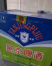 燕京啤酒  老燕京12度特制640ml*12瓶 冰爽暢飲 現(xiàn)貨熱賣(mài) 整箱裝  曬單實(shí)拍圖