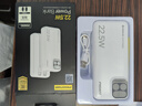品勝【3C認(rèn)證】充電寶自帶雙線20000毫安大容量可上飛機(jī)高鐵22.5W快充移動(dòng)電源適用蘋果16小米華為白 曬單實(shí)拍圖