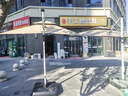遠(yuǎn)茂(YM)遠(yuǎn)茂戶外遮陽傘大擺攤四方庭院傘室外羅馬折疊太陽能傘帶LED燈 華麗【雙桿】：3米+300斤 曬單實拍圖