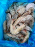 GUO LIAN國聯(lián) 生鮮鹽凍大蝦 無冰凈重3斤 鹽凍特大號(hào)45-60只 海產(chǎn)冷凍蝦 曬單實(shí)拍圖