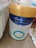 美素佳兒（Friso）皇家較大嬰兒配方奶粉 2段（6-12個(gè)月）800克 乳鐵蛋白 新國標 曬單實(shí)拍圖