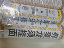 昔日印象蕎麥龍須面800g*3袋  0脂肪蕎麥面雜糧面條100%掛面條粗糧主食 曬單實(shí)拍圖