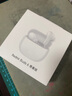 小米（MI）Redmi Buds 6 青春版 入耳式藍(lán)牙耳機(jī) 42dB降噪 適用于安卓蘋果手機(jī) 晴雪白 曬單實(shí)拍圖