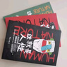 這就是人性1+2+3（全3冊）京東版 曬單實(shí)拍圖