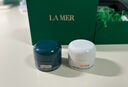 海藍(lán)之謎（LA MER）日夜愈顏禮盒(云絨霜3.5ml+晚霜3.5ml)嘗鮮體驗裝 曬單實拍圖