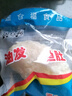 胖東來品質(zhì)油炸魚肚油爆魚肚魚膠花膠油發(fā)魚肚魚膘酒店飯店用酒席 散裝魚肚100克 曬單實(shí)拍圖