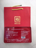 福牌阿膠 阿膠塊250g東阿鎮(zhèn) 補血滋陰  提供鮮制鮮燉定制熬膠服務阿膠糕 送禮禮盒裝媽媽禮物 250g（買2送打粉機） 曬單實拍圖