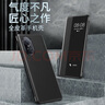 Suoaige 華為nova9se手機(jī)殼全包5G新款男女保護(hù)套玻璃鏡面翻蓋式皮套防摔視窗智能休眠硬殼 華為Nova9 SE炫酷黑-智能休眠翻蓋式 曬單實(shí)拍圖