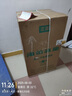 海信小冰箱95L一級(jí)能效迷你小型單開(kāi)門(mén)小戶型家用宿舍租房家電國(guó)家補(bǔ)貼20%以舊換新BC-95S/A 曬單實(shí)拍圖