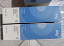 ddg511特護(hù)水乳套裝B5補(bǔ)水保濕禮盒舒緩修護(hù)敏感各120g送女友生日禮 曬單實(shí)拍圖