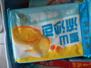 廣州酒家利口福 早餐組合套餐2.63kg 10袋 端午禮盒 廣式早茶 速凍面點 包子燒麥 曬單實拍圖