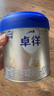 愛他美（Aptamil）愛他美卓徉較大嬰兒配方羊奶粉（6-12月齡   2段）400g試用裝 曬單實拍圖