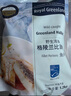 Royal Greenland 格陵蘭比目魚 魚片 1.2KG 1.2kg 曬單實拍圖