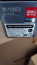 得力（deli）12a硒鼓 2612a硒鼓適用惠普1020硒鼓hp1020plus/1010/1018 m1005硒鼓 佳能2900打印機墨盒 大容量暢享版 曬單實拍圖