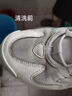 小白鞋清洗劑洗鞋神器擦鞋刷球鞋白鞋清潔劑去黃去污增白專用干洗 【球鞋非離子干洗劑】200ml*1瓶 曬單實(shí)拍圖