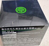 李醫(yī)生（DOCTOR LI）吸去黑頭撕拉面膜清潔毛孔粉刺閉口男女士導(dǎo)出除黑頭豬鼻頭貼泥膜 150g 曬單實拍圖