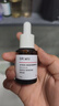 達爾膚（DR.WU）杏仁酸精華6%15ml三重酸果酸細(xì)膩肌膚去角質(zhì)閉口收毛孔提亮護膚 曬單實拍圖