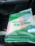 美潔芯凱迪拉克空調(diào)濾芯空氣濾芯兩濾套裝原廠原裝升級(jí)活性炭濾清器格網(wǎng) 凱迪拉克XT4  2.0T 1個(gè)空氣濾芯 1個(gè)空調(diào)濾芯 曬單實(shí)拍圖
