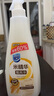 家安（HomeAegis）米精華餐具凈洗潔精752g（食品用 無磷 溫和去污不傷手） 曬單實(shí)拍圖