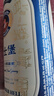 愛士堡典藏小麥精釀啤酒500ml*18  整箱裝 德國進口 焦香醇厚 蘇超 看球 曬單實拍圖