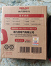 德力西（DELIXI）蓄電池檢測儀汽車電瓶檢測儀電池容量檢測儀啟動/充電/負荷測試 曬單實拍圖