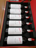 Penfolds【奔富官旗】Bin28設(shè)拉子紅葡萄酒750ml 澳洲原瓶進(jìn)口 送禮宴請(qǐng) 6支整箱裝 曬單實(shí)拍圖