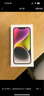 Apple/蘋果 iPhone 14 (A2884) 256GB 星光色 支持移動聯(lián)通電信5G 雙卡雙待手機(jī) 曬單實(shí)拍圖