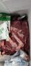 牛腿肉】原切黃牛肉散養(yǎng)內(nèi)蒙古生牛肉牛腿肉新鮮后腿冷凍 原切牛腿肉5斤 曬單實(shí)拍圖