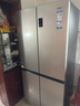 海爾（Haier）465升十字對開四開門電冰箱家用風冷無霜一級能效變頻超薄BCD-465WGHTDE9S9家電國家補貼20% 曬單實拍圖