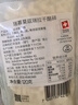 瑞慕Swissmooh瑞士進(jìn)口 馬蘇里拉奶酪芝士碎 120g 原制奶酪碎烘焙拉絲 曬單實(shí)拍圖