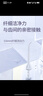 博皓（prooral）沖牙器家用便攜式洗牙器牙齒沖洗器水牙線電動潔牙器牙垢去除器 送男女朋友生日禮物 5002 晨曦粉 曬單實(shí)拍圖
